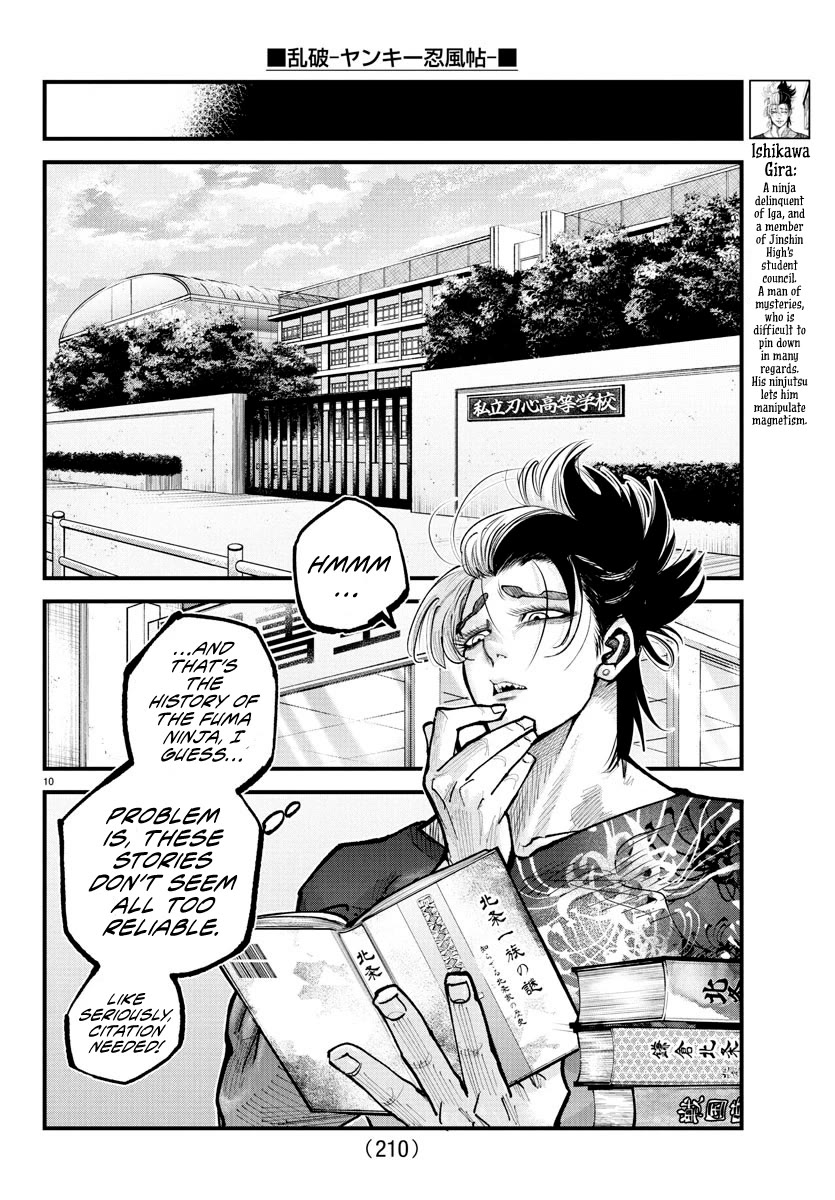 Rappa: The Delinquent Ninja Scrolls Chapter 24 page 9 - Chapter 24: Rappa-Mono