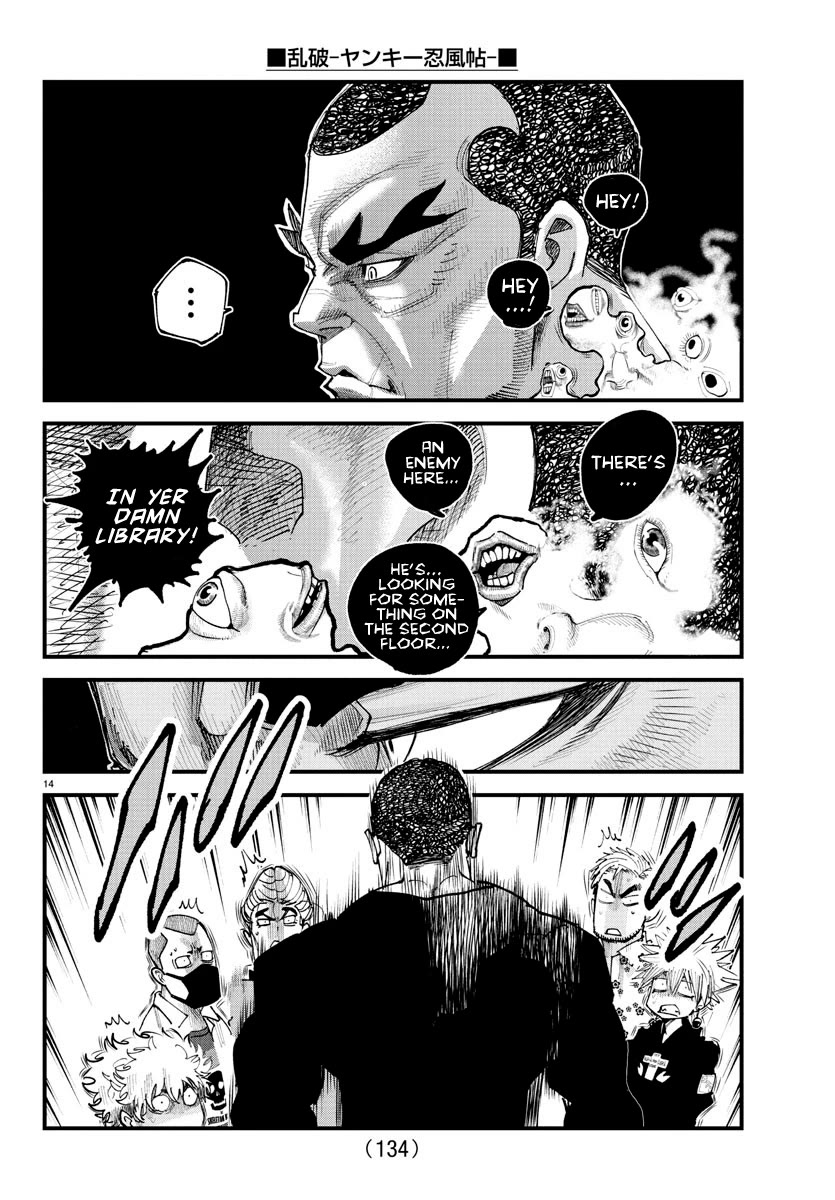 Rappa: The Delinquent Ninja Scrolls Chapter 25 page 14 - Chapter 25: The Tiger's Tail