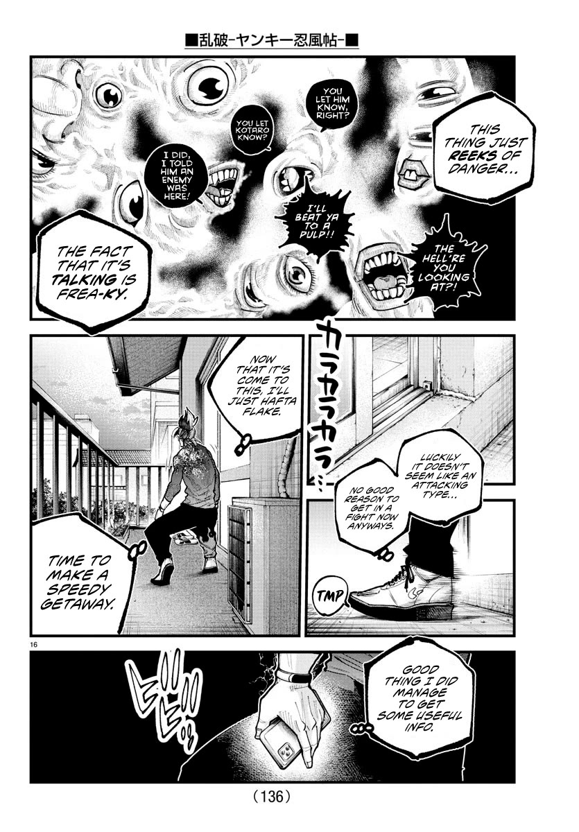 Rappa: The Delinquent Ninja Scrolls Chapter 25 page 16 - Chapter 25: The Tiger's Tail