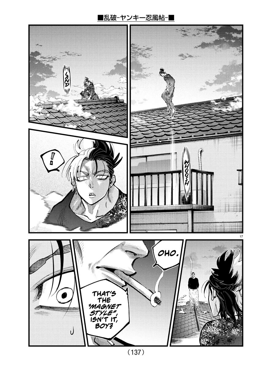 Rappa: The Delinquent Ninja Scrolls Chapter 25 page 17 - Chapter 25: The Tiger's Tail