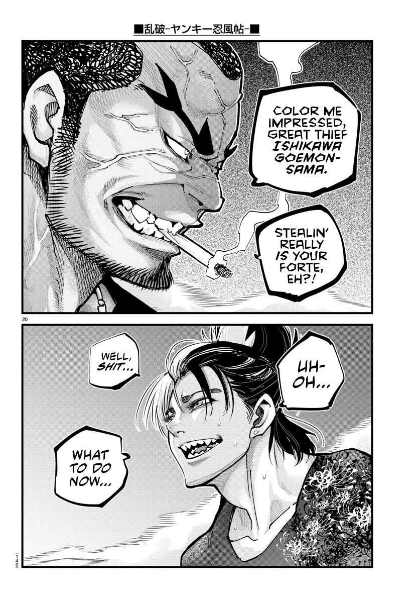 Rappa: The Delinquent Ninja Scrolls Chapter 25 page 19 - Chapter 25: The Tiger's Tail