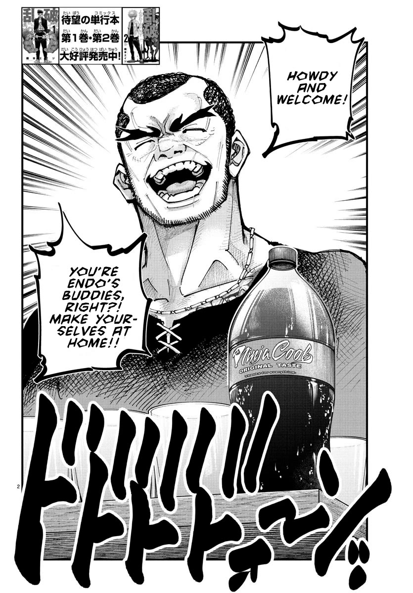 Rappa: The Delinquent Ninja Scrolls Chapter 25 page 2 - Chapter 25: The Tiger's Tail
