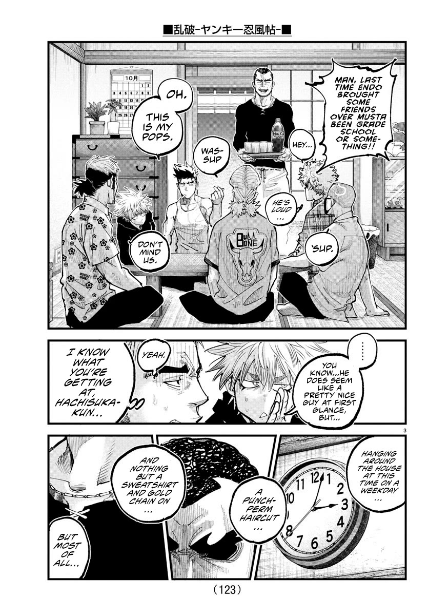 Rappa: The Delinquent Ninja Scrolls Chapter 25 page 3 - Chapter 25: The Tiger's Tail
