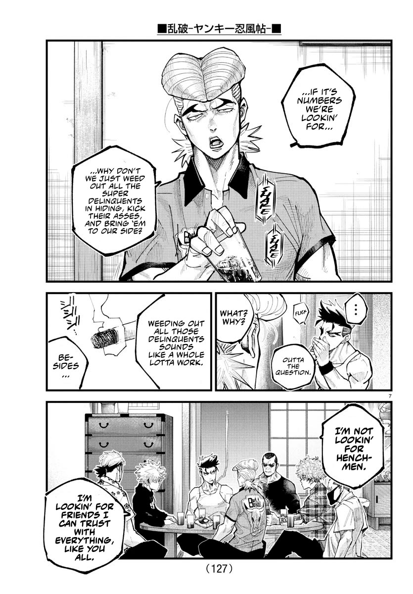 Rappa: The Delinquent Ninja Scrolls Chapter 25 page 7 - Chapter 25: The Tiger's Tail