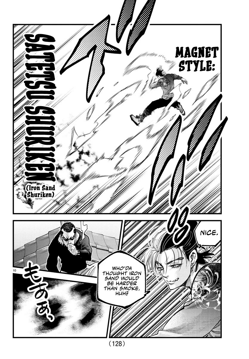 Rappa: The Delinquent Ninja Scrolls Chapter 26 page 10 - Chapter 26: Malevolent Smoke