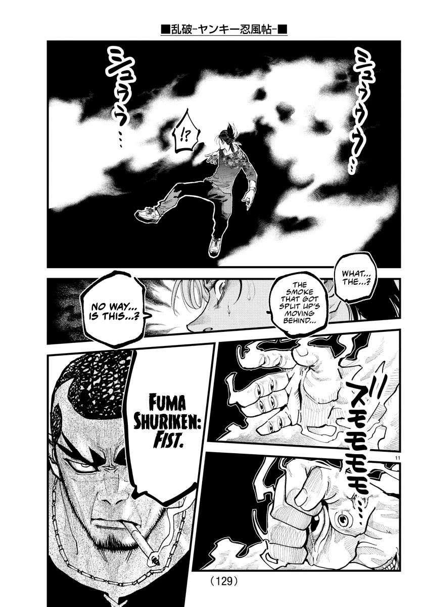 Rappa: The Delinquent Ninja Scrolls Chapter 26 page 11 - Chapter 26: Malevolent Smoke