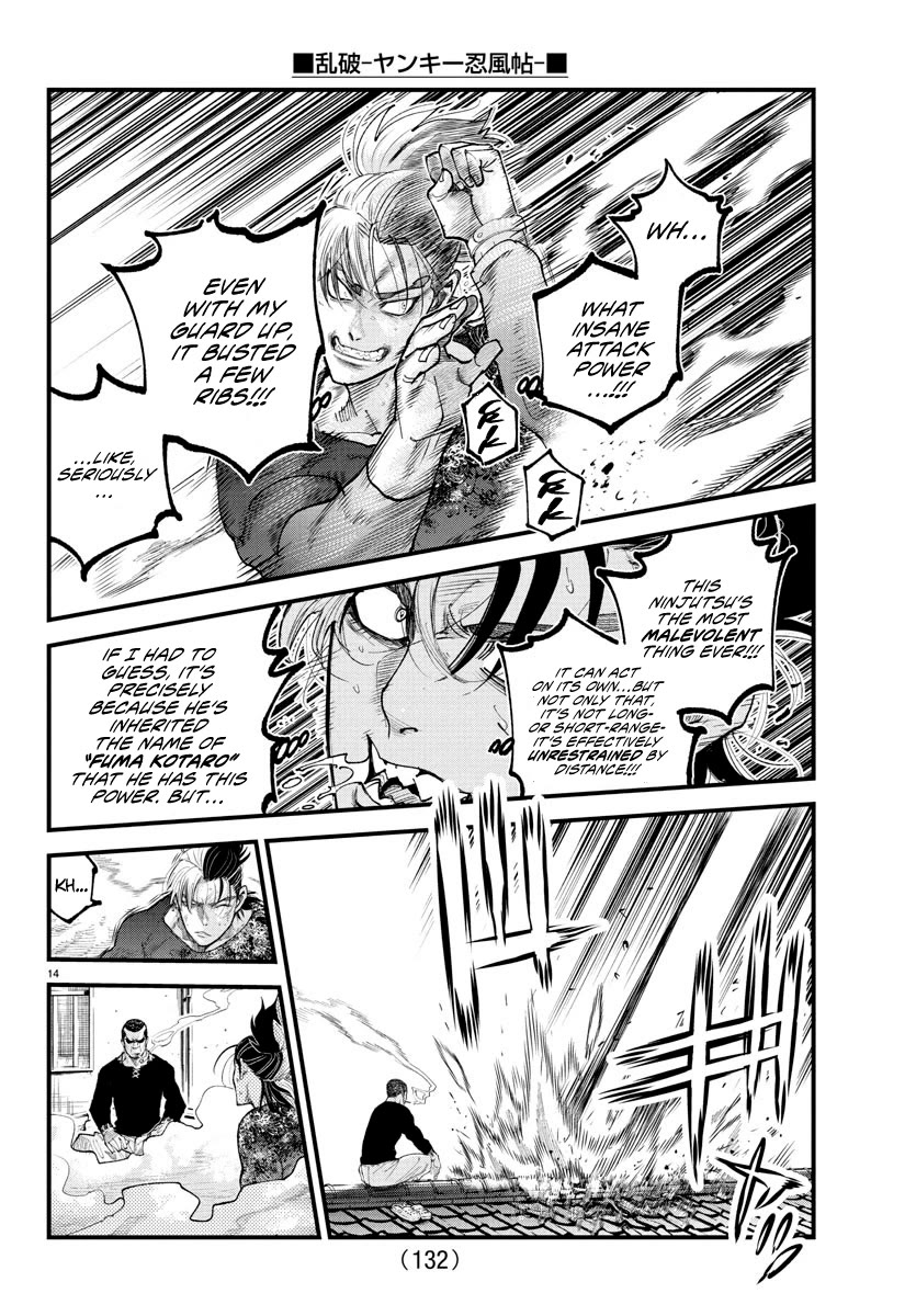 Rappa: The Delinquent Ninja Scrolls Chapter 26 page 13 - Chapter 26: Malevolent Smoke