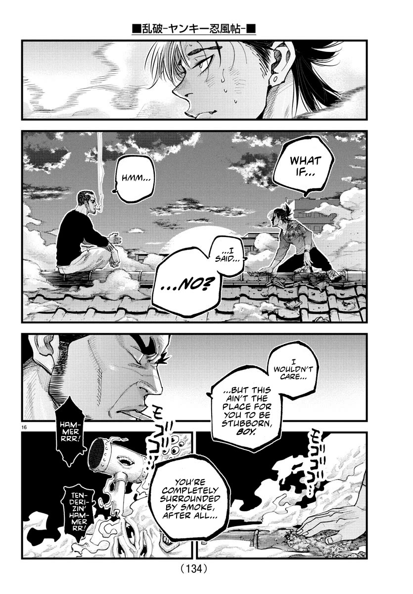 Rappa: The Delinquent Ninja Scrolls Chapter 26 page 15 - Chapter 26: Malevolent Smoke