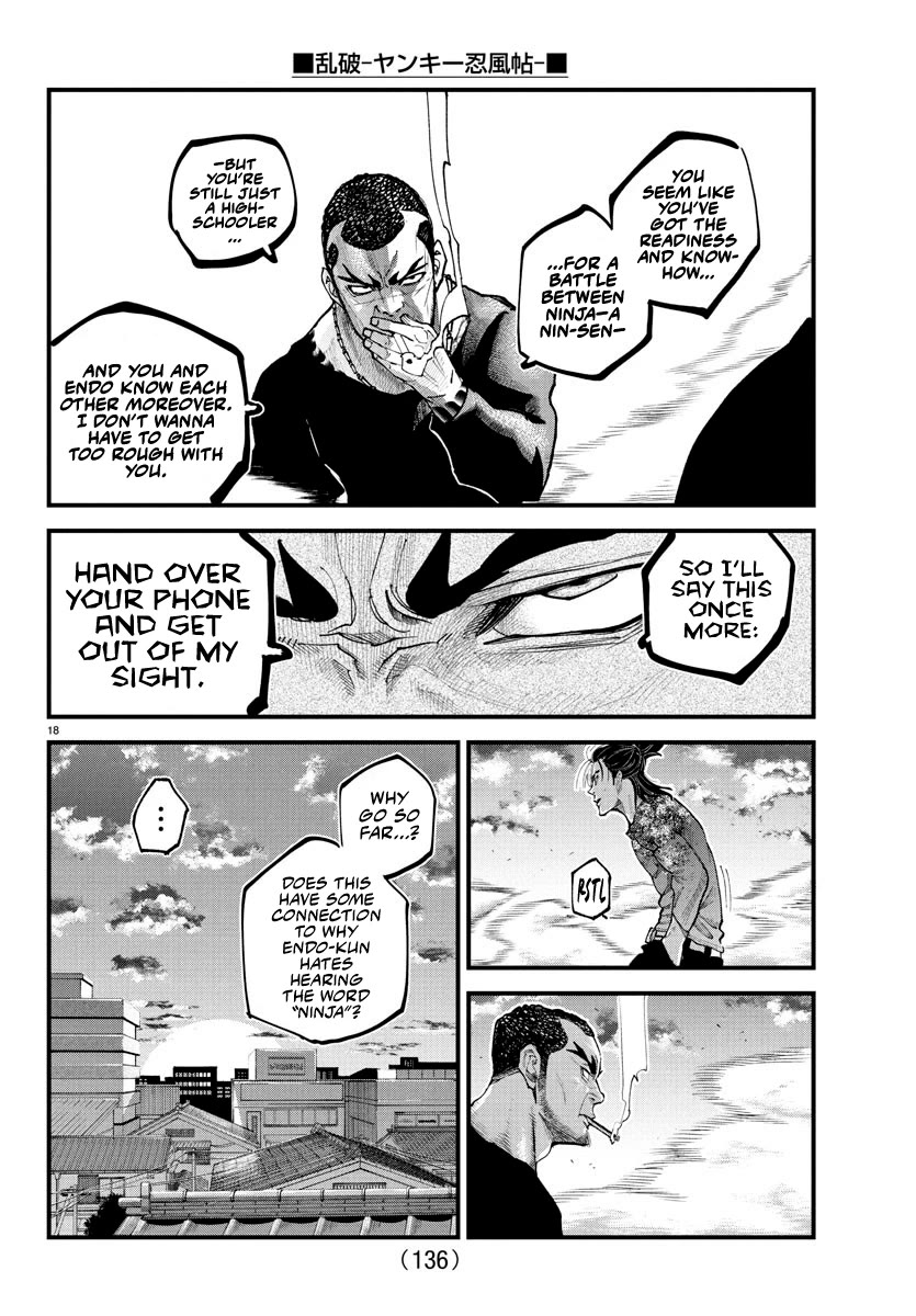 Rappa: The Delinquent Ninja Scrolls Chapter 26 page 17 - Chapter 26: Malevolent Smoke