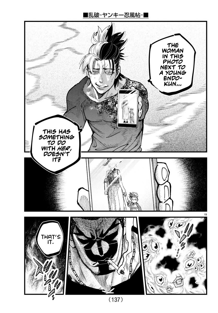 Rappa: The Delinquent Ninja Scrolls Chapter 26 page 18 - Chapter 26: Malevolent Smoke