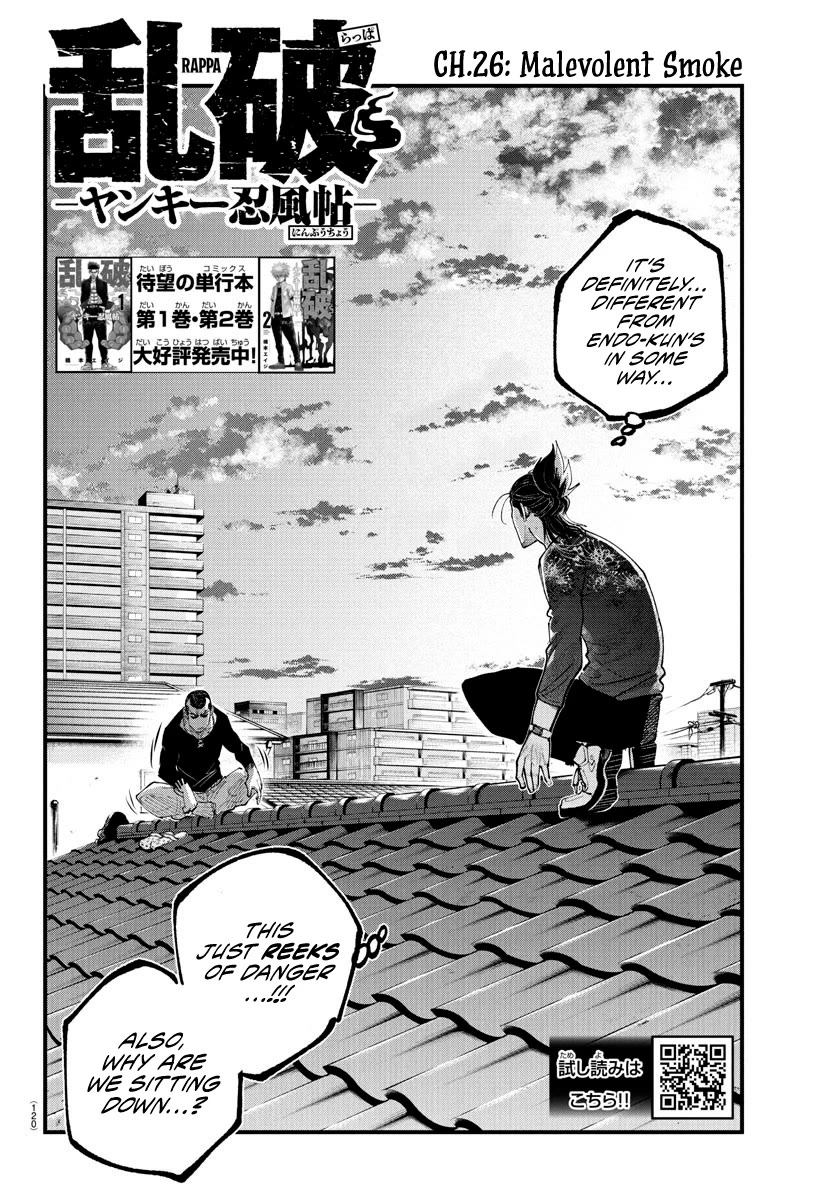 Rappa: The Delinquent Ninja Scrolls Chapter 26 page 2 - Chapter 26: Malevolent Smoke