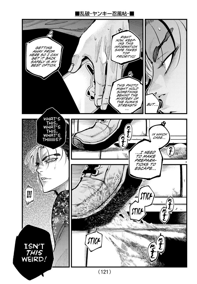 Rappa: The Delinquent Ninja Scrolls Chapter 26 page 3 - Chapter 26: Malevolent Smoke