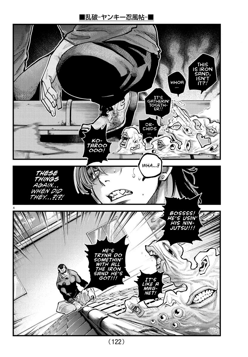 Rappa: The Delinquent Ninja Scrolls Chapter 26 page 4 - Chapter 26: Malevolent Smoke