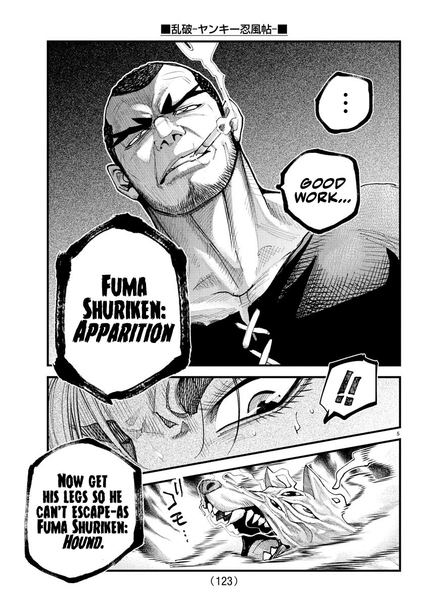 Rappa: The Delinquent Ninja Scrolls Chapter 26 page 5 - Chapter 26: Malevolent Smoke