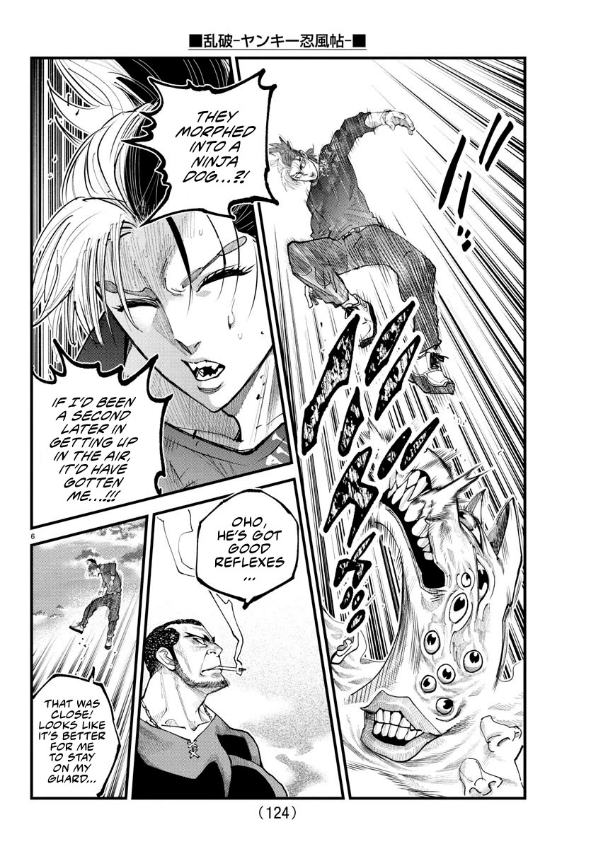 Rappa: The Delinquent Ninja Scrolls Chapter 26 page 6 - Chapter 26: Malevolent Smoke