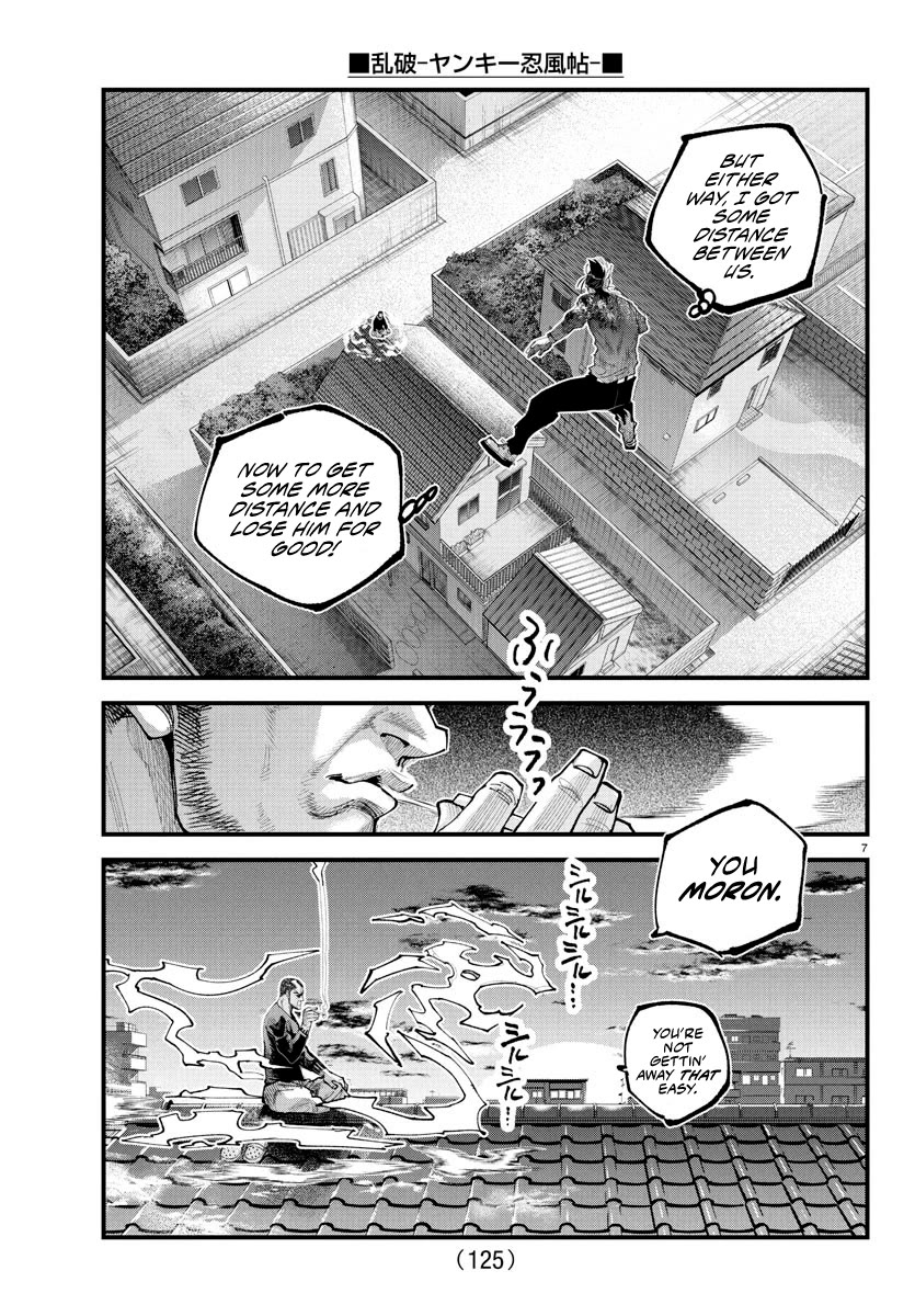 Rappa: The Delinquent Ninja Scrolls Chapter 26 page 7 - Chapter 26: Malevolent Smoke