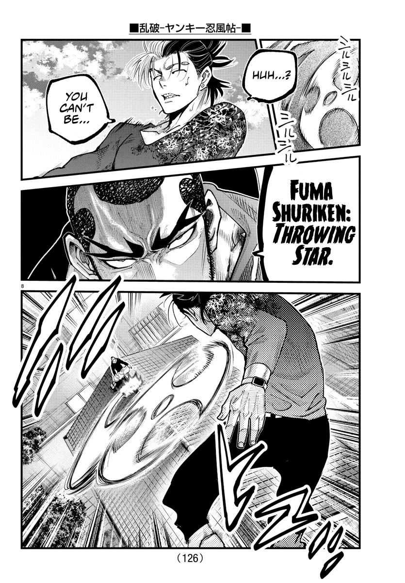 Rappa: The Delinquent Ninja Scrolls Chapter 26 page 8 - Chapter 26: Malevolent Smoke