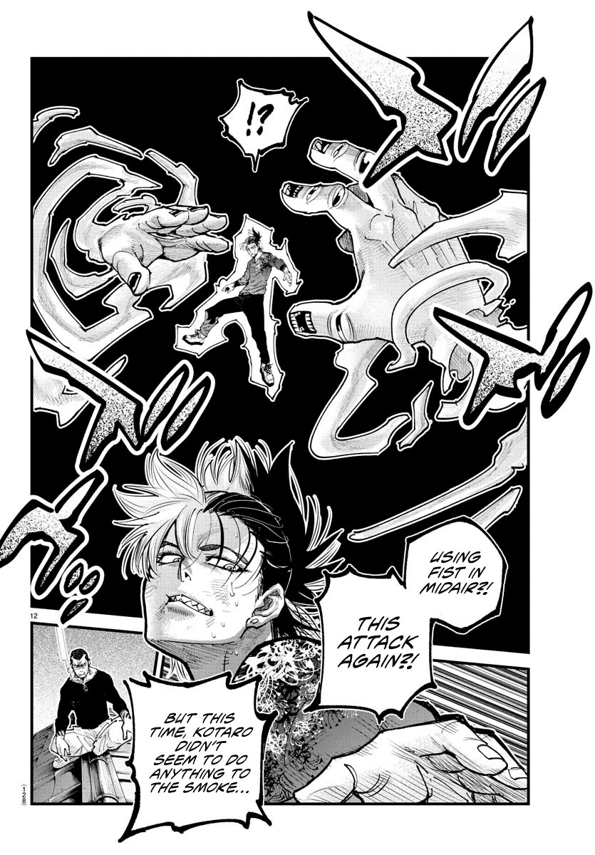 Rappa: The Delinquent Ninja Scrolls Chapter 27 page 11 - Chapter 27: In A Manner Befitting The Strongest