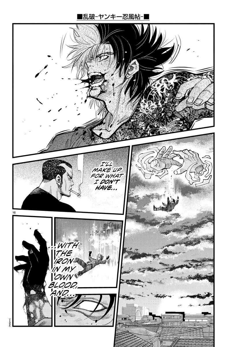 Rappa: The Delinquent Ninja Scrolls Chapter 27 page 14 - Chapter 27: In A Manner Befitting The Strongest