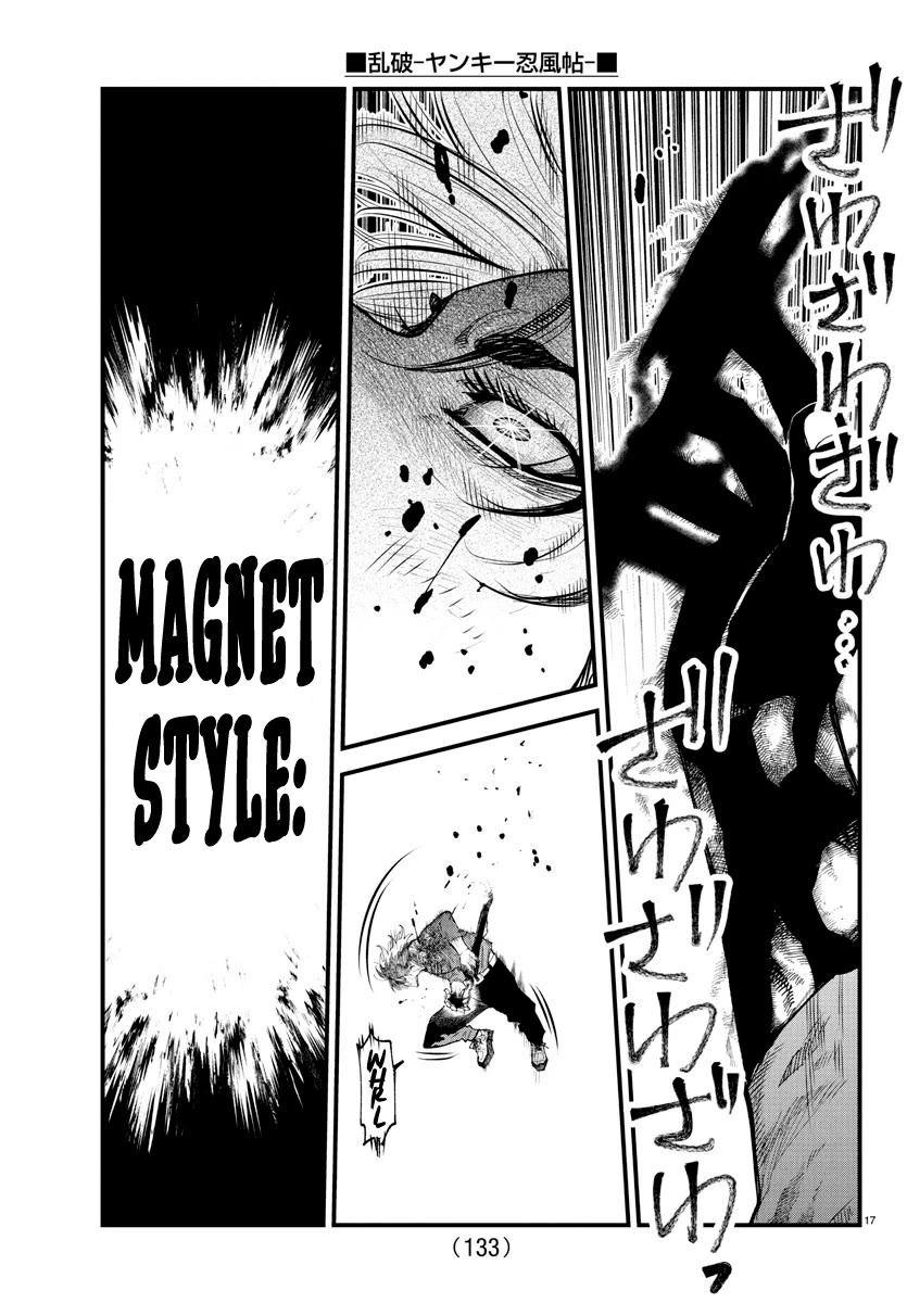 Rappa: The Delinquent Ninja Scrolls Chapter 27 page 15 - Chapter 27: In A Manner Befitting The Strongest