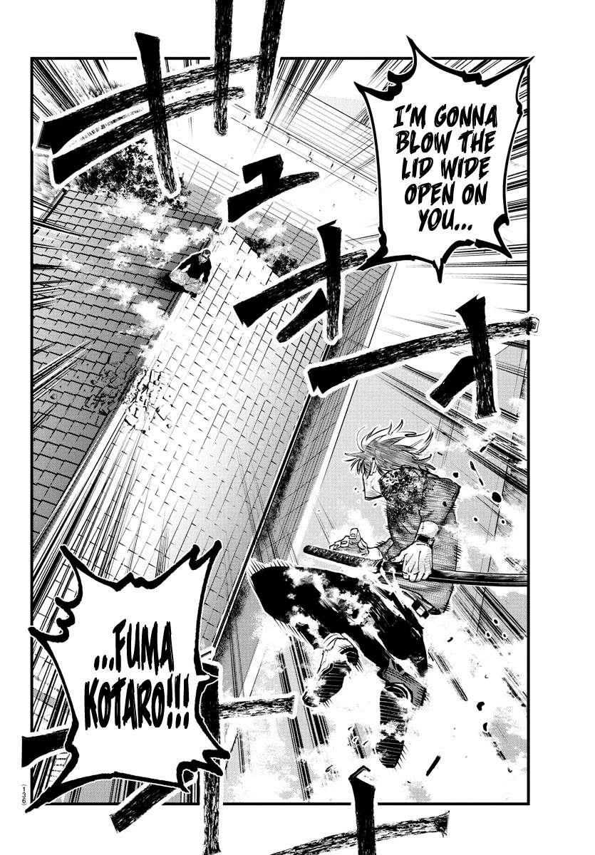 Rappa: The Delinquent Ninja Scrolls Chapter 27 page 17 - Chapter 27: In A Manner Befitting The Strongest