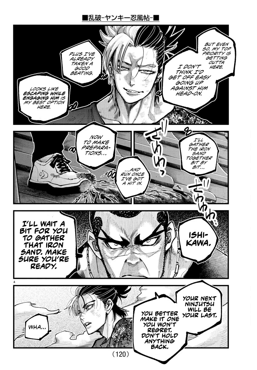 Rappa: The Delinquent Ninja Scrolls Chapter 27 page 4 - Chapter 27: In A Manner Befitting The Strongest