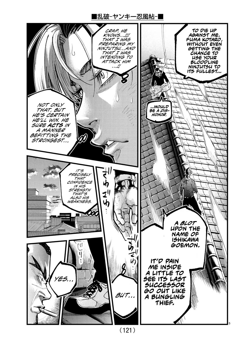 Rappa: The Delinquent Ninja Scrolls Chapter 27 page 5 - Chapter 27: In A Manner Befitting The Strongest