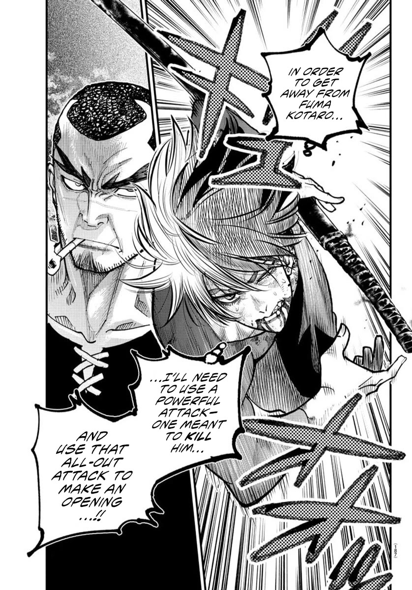 Rappa: The Delinquent Ninja Scrolls Chapter 28 page 1 - Chapter 28: Black Iron Ninja Sword - Kurogane