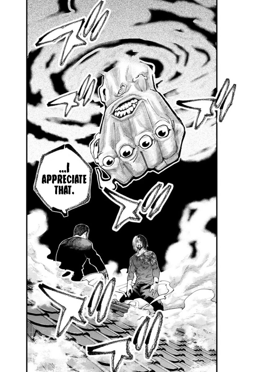 Rappa: The Delinquent Ninja Scrolls Chapter 28 page 12 - Chapter 28: Black Iron Ninja Sword - Kurogane