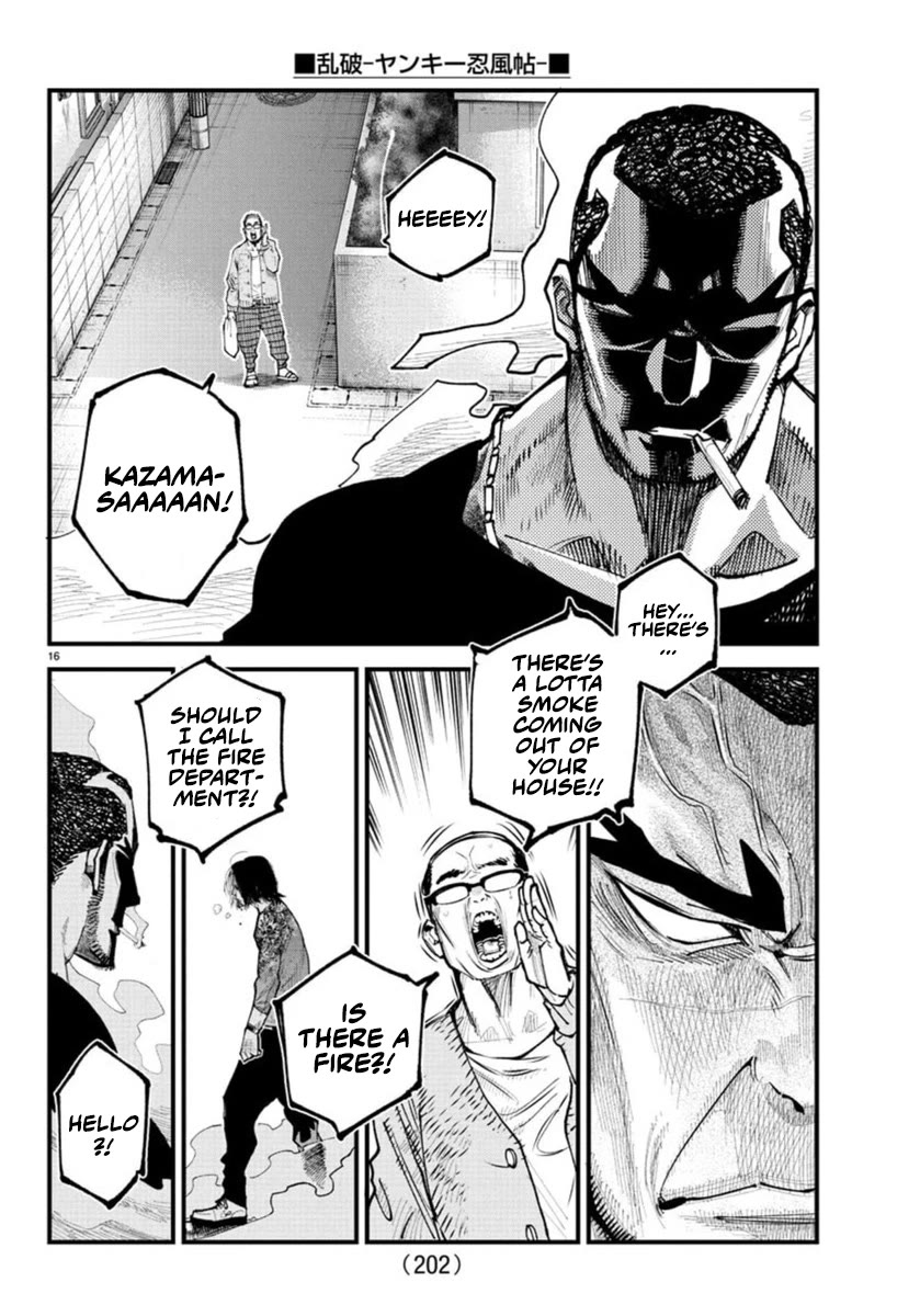 Rappa: The Delinquent Ninja Scrolls Chapter 28 page 14 - Chapter 28: Black Iron Ninja Sword - Kurogane