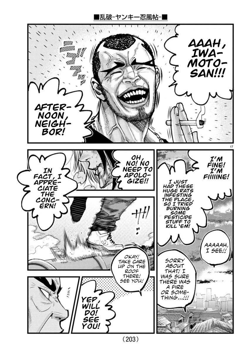 Rappa: The Delinquent Ninja Scrolls Chapter 28 page 15 - Chapter 28: Black Iron Ninja Sword - Kurogane