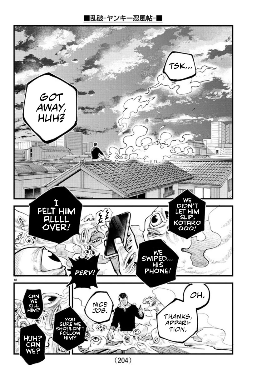 Rappa: The Delinquent Ninja Scrolls Chapter 28 page 16 - Chapter 28: Black Iron Ninja Sword - Kurogane