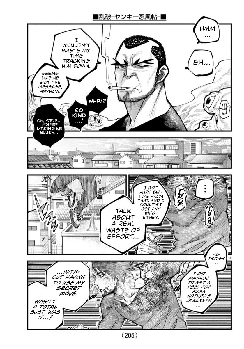 Rappa: The Delinquent Ninja Scrolls Chapter 28 page 17 - Chapter 28: Black Iron Ninja Sword - Kurogane