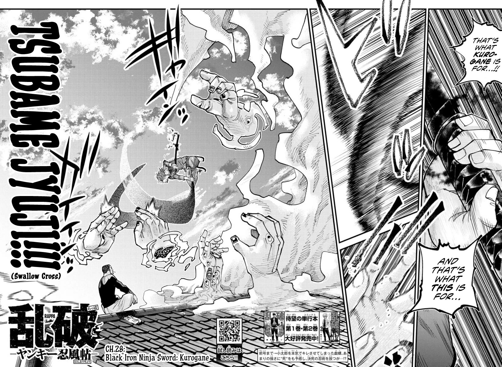 Rappa: The Delinquent Ninja Scrolls Chapter 28 page 2 - Chapter 28: Black Iron Ninja Sword - Kurogane