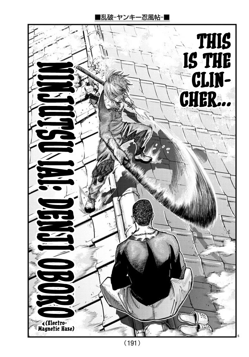 Rappa: The Delinquent Ninja Scrolls Chapter 28 page 4 - Chapter 28: Black Iron Ninja Sword - Kurogane