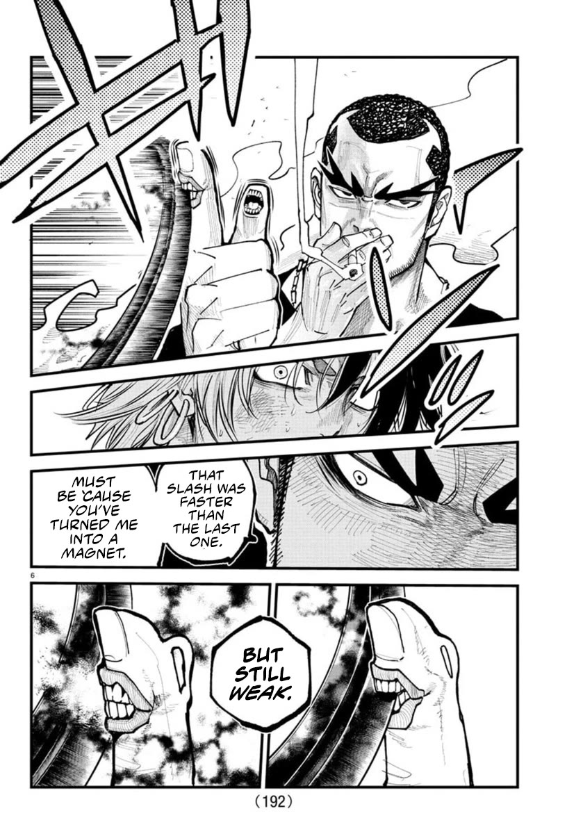 Rappa: The Delinquent Ninja Scrolls Chapter 28 page 5 - Chapter 28: Black Iron Ninja Sword - Kurogane