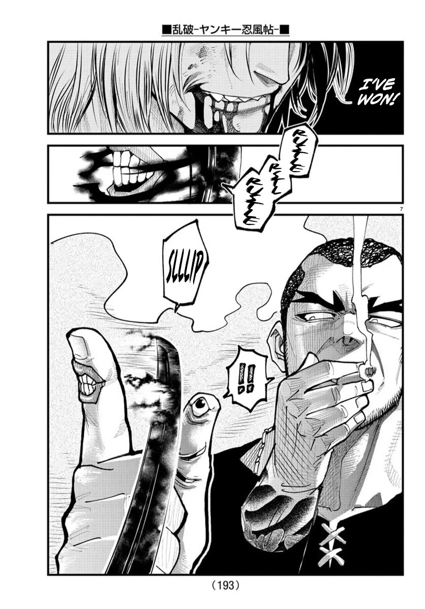 Rappa: The Delinquent Ninja Scrolls Chapter 28 page 6 - Chapter 28: Black Iron Ninja Sword - Kurogane