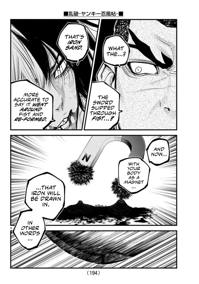 Rappa: The Delinquent Ninja Scrolls Chapter 28 page 7 - Chapter 28: Black Iron Ninja Sword - Kurogane