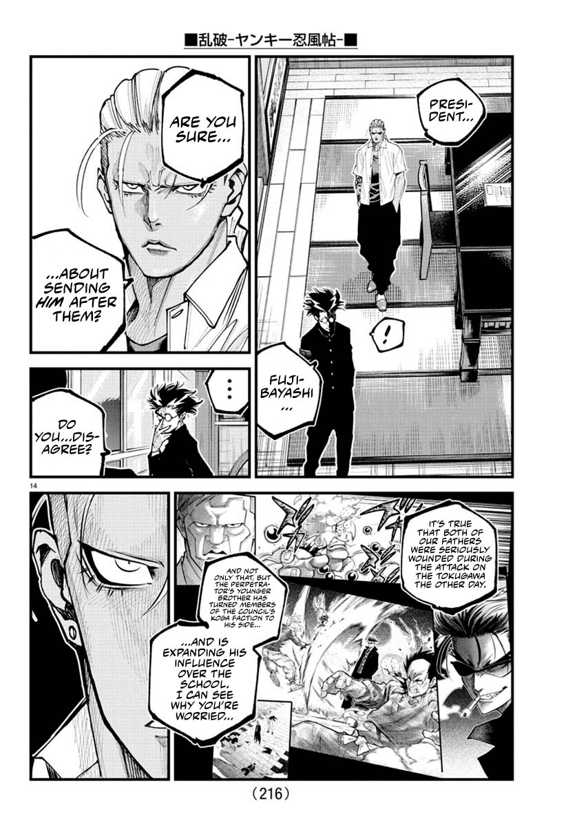 Rappa: The Delinquent Ninja Scrolls Chapter 29 page 14 - Chapter 29: Smoke and Shadow