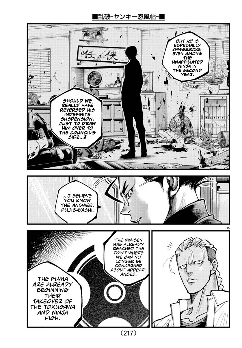 Rappa: The Delinquent Ninja Scrolls Chapter 29 page 15 - Chapter 29: Smoke and Shadow