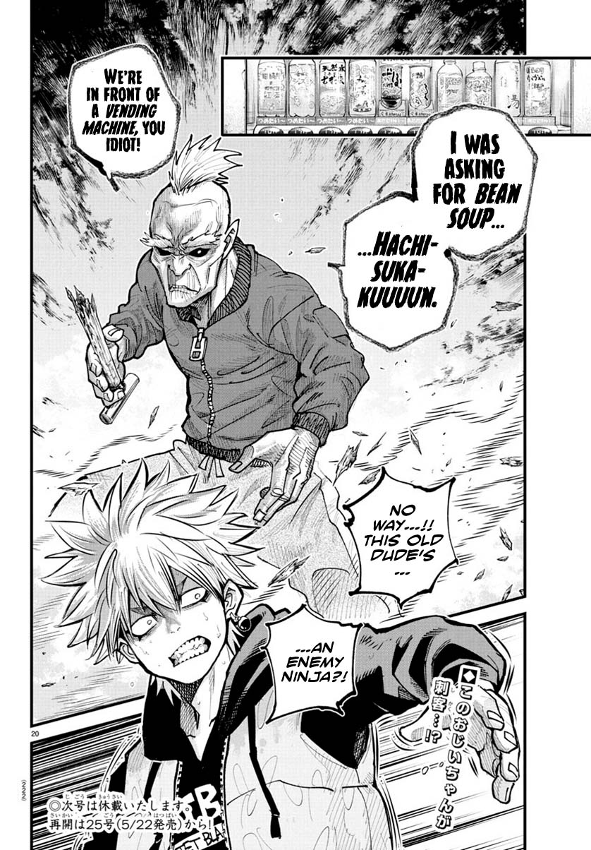 Rappa: The Delinquent Ninja Scrolls Chapter 29 page 19 - Chapter 29: Smoke and Shadow