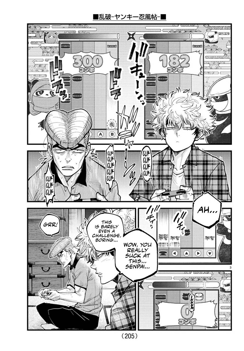 Rappa: The Delinquent Ninja Scrolls Chapter 29 page 3 - Chapter 29: Smoke and Shadow