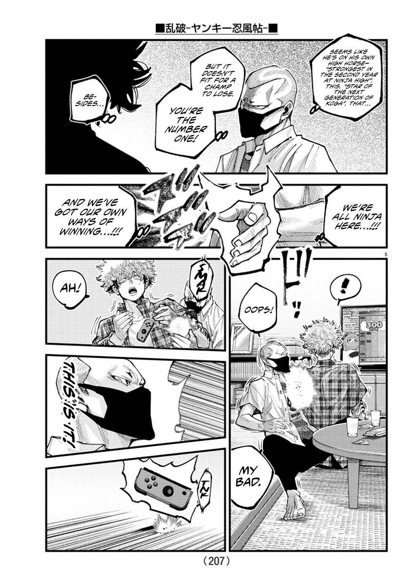 Rappa: The Delinquent Ninja Scrolls Chapter 29 page 5 - Chapter 29: Smoke and Shadow