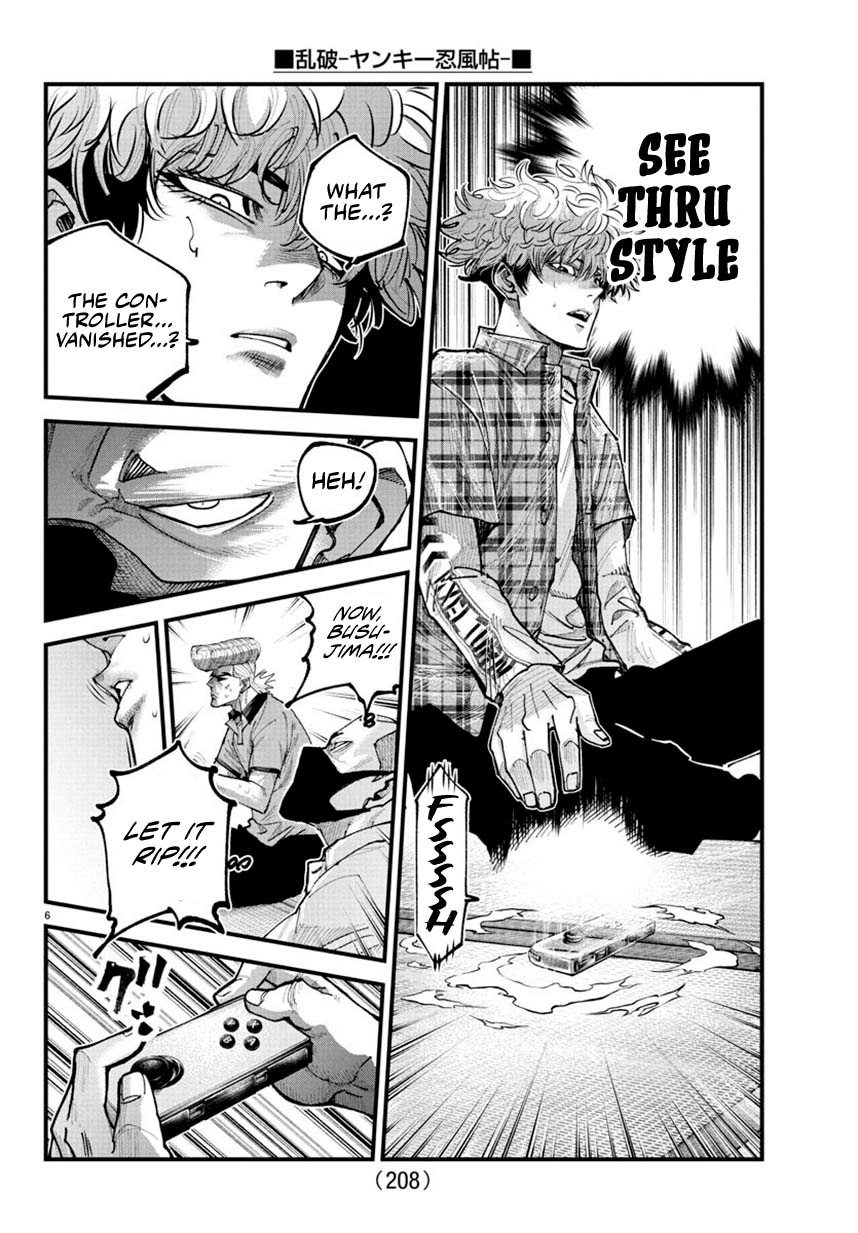 Rappa: The Delinquent Ninja Scrolls Chapter 29 page 6 - Chapter 29: Smoke and Shadow