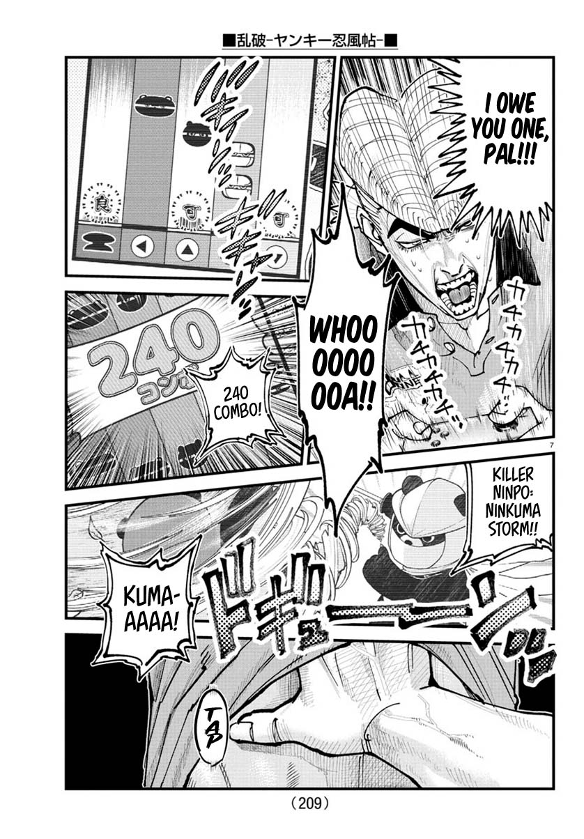 Rappa: The Delinquent Ninja Scrolls Chapter 29 page 7 - Chapter 29: Smoke and Shadow