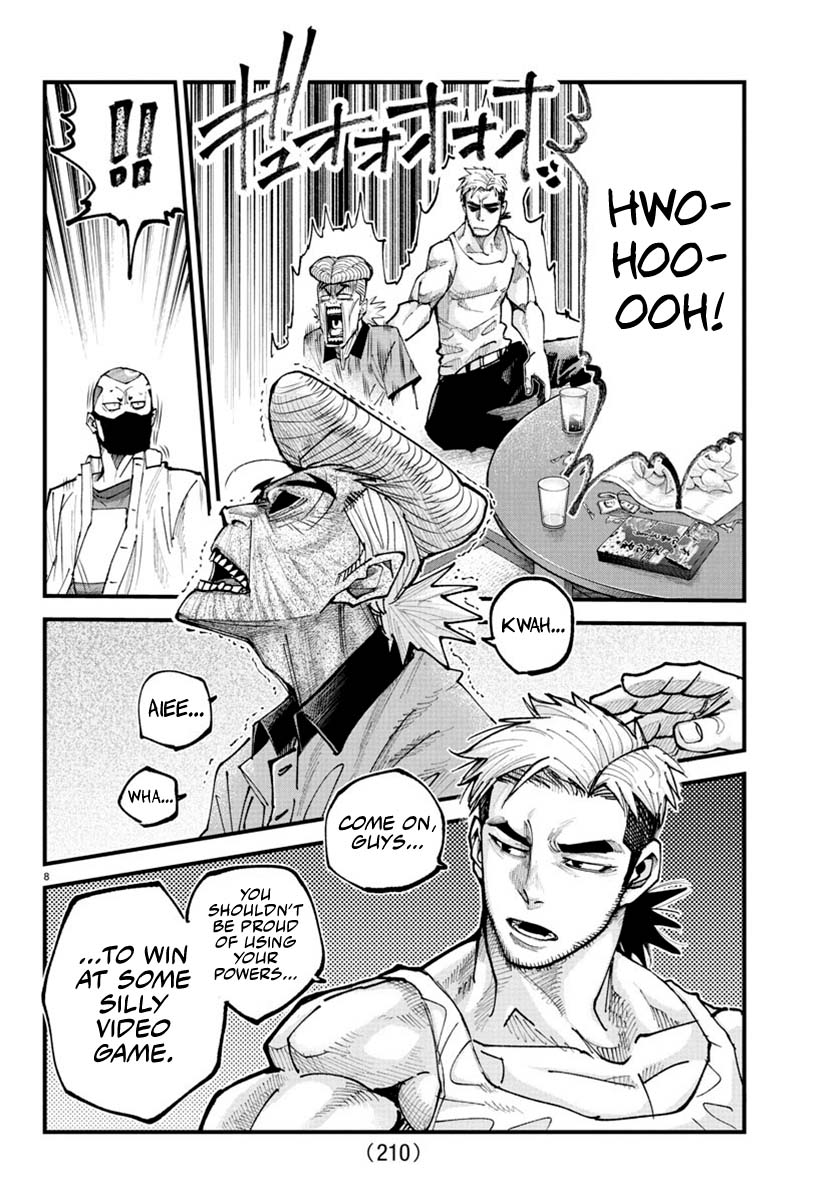 Rappa: The Delinquent Ninja Scrolls Chapter 29 page 8 - Chapter 29: Smoke and Shadow