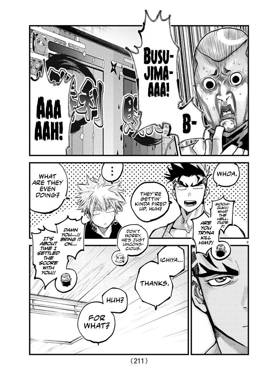 Rappa: The Delinquent Ninja Scrolls Chapter 29 page 9 - Chapter 29: Smoke and Shadow