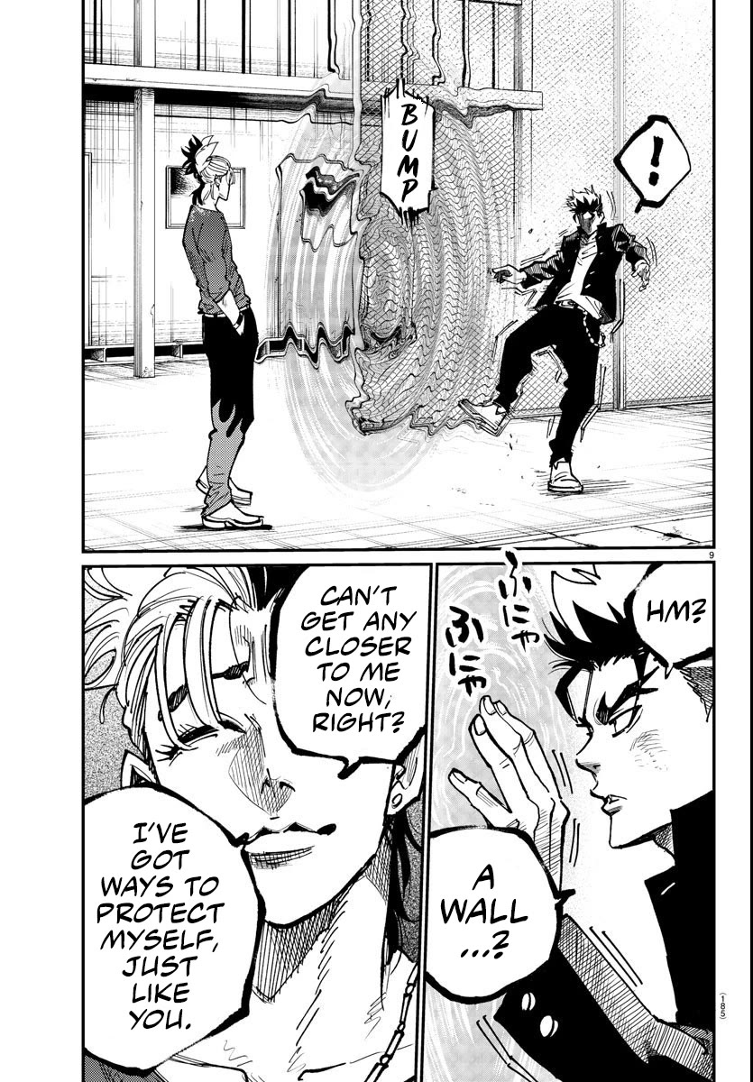 Rappa: The Delinquent Ninja Scrolls Chapter 3 page 7 - Chapter 3: Ninja vs Ninja
