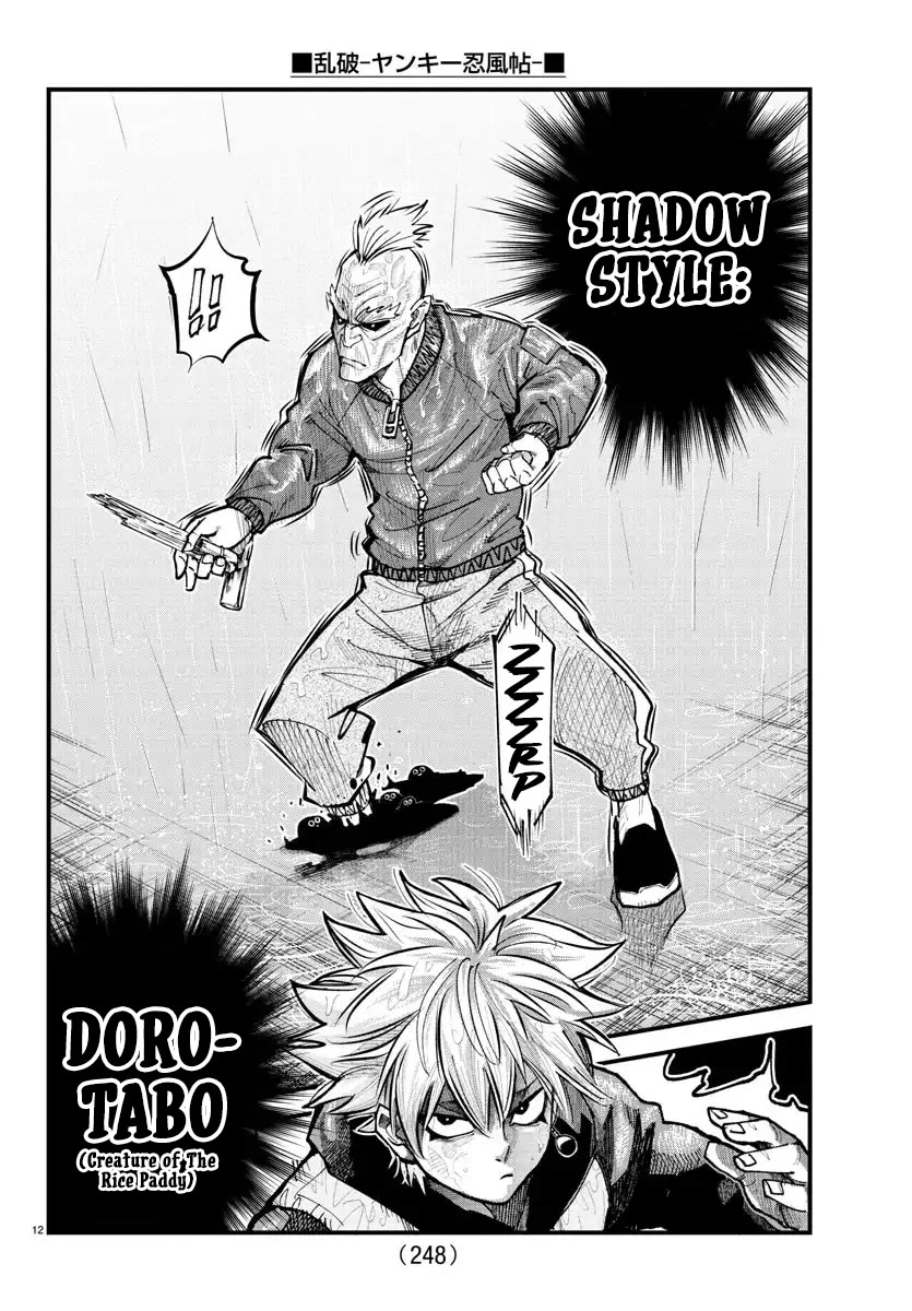 Rappa: The Delinquent Ninja Scrolls Chapter 30 page 11 - Chapter 30: Assassin In The Rain