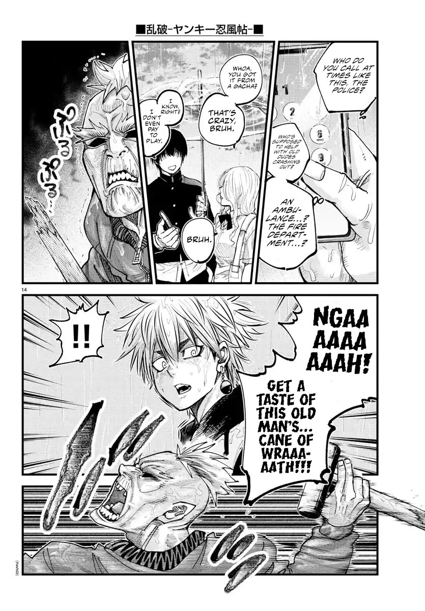 Rappa: The Delinquent Ninja Scrolls Chapter 30 page 13 - Chapter 30: Assassin In The Rain